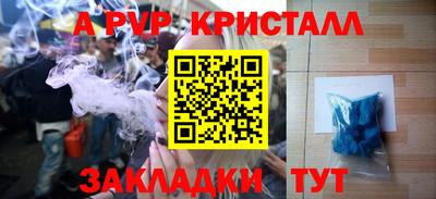марихуана Баксан
