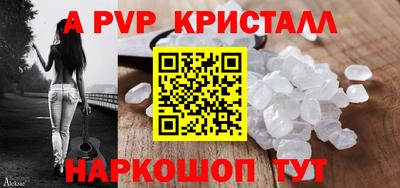 наркотики Аша