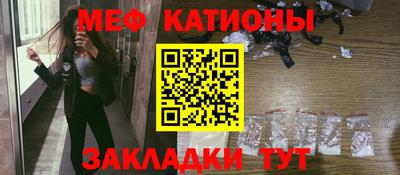 скорость Ачхой-Мартан