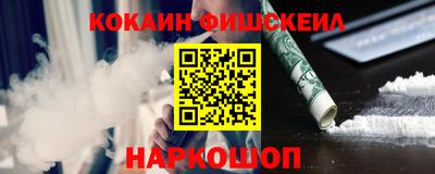 скорость Ачхой-Мартан