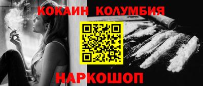 скорость Ачхой-Мартан