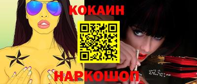 марихуана Баксан