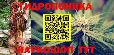 марихуана Баксан