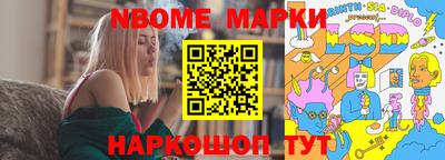марихуана Баксан