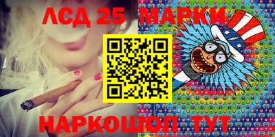 марихуана Баксан