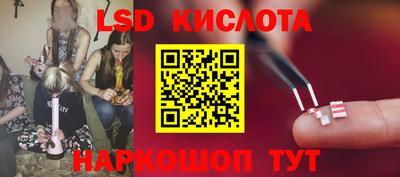 скорость Ачхой-Мартан