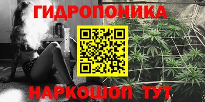 наркотики Аша