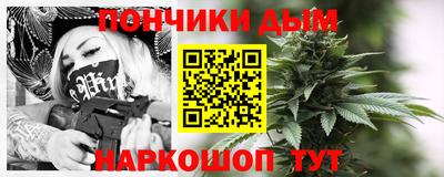 скорость Ачхой-Мартан