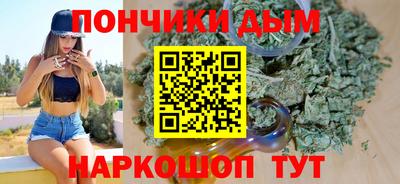 скорость Ачхой-Мартан