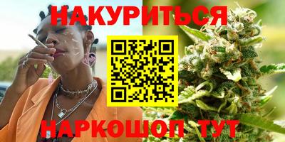 наркотики Аша
