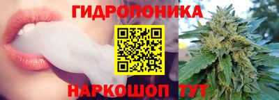 марихуана Баксан