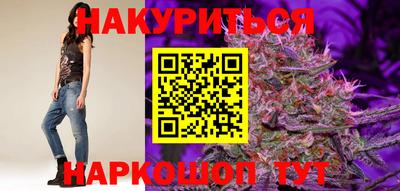 скорость Ачхой-Мартан