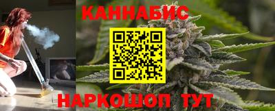 наркотики Аша