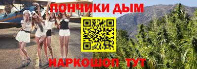 скорость Ачхой-Мартан