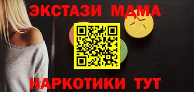 марихуана Баксан