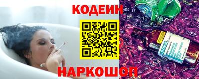 скорость Ачхой-Мартан