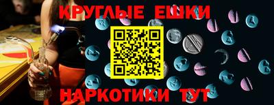 скорость Ачхой-Мартан