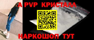скорость Ачхой-Мартан