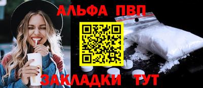наркотики Аша