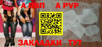 марихуана Баксан