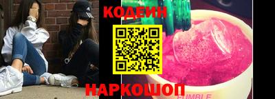 марихуана Баксан