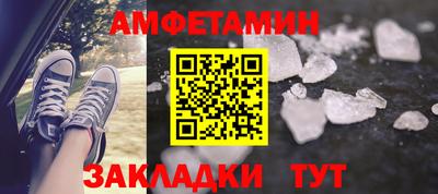 наркотики Аша