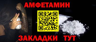 марихуана Баксан