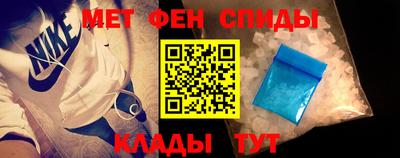 наркотики Аша