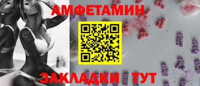 марихуана Баксан