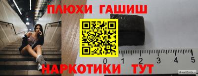скорость Ачхой-Мартан