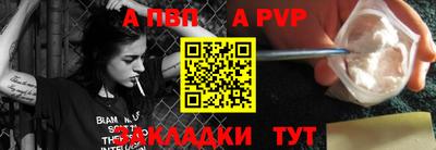 скорость Ачхой-Мартан
