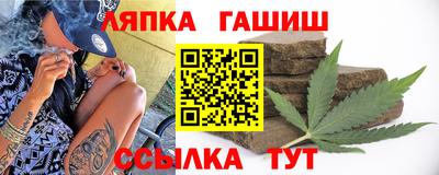 скорость Ачхой-Мартан