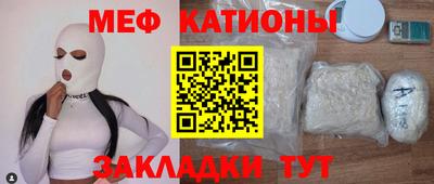марихуана Баксан