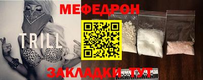 наркотики Аша
